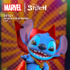 【コスビ】『スティッチ』シリーズ1 マーベル｜スティッチ