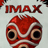 © 1997 Hayao Miyazaki/Studio Ghibli, NDIMAX® is a registered trademark of IMAX Corporation