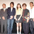 『逃亡くそたわけ』完成披露試写会にて　（左から）本橋監督、ガッツさん、吉沢さん、美波さん、我修院さん、高良さん、アッカさん