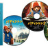 「パディントン 3FILMコレクション DVD」