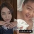 女優イ・ミンジョン、“夫にそっくりな”息子の映像を追加公開！「面白いのいっぱいあるので」