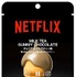 Netflix チョコグミ ミルクティー味 198円（税込213.84 円）