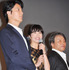 『真夏の方程式』ヒット御礼舞台挨拶／福山雅治さん＆吉高由里子さん＆西谷弘監督