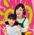 『SAKAMOTO DAYS』©鈴木祐斗／集英社　©2026映画「SAKAMOTO DAYS」製作委員会