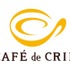 カフェ・ド・クリエ