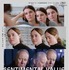 『センチメンタル・バリュー』ポスタービジュアル