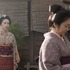 連続テレビ小説 「ばけばけ」　（C）NHK