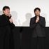 『爆弾』大ヒット爆発中！御礼舞台挨拶　(C)呉勝浩／講談社 (C)2025映画『爆弾』製作委員会