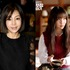 “人気女優の娘” イ・ジニ、『ソウルの家から大企業に～』で熱視線！美貌＆存在感が「お母さんそっくり」