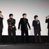 『WIND BREAKER／ウィンドブレイカー』完成披露　上映前舞台挨拶　©にいさとる／講談社 ©2025「WIND BREAKER」製作委員会
