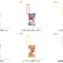 スーパーマーケットなシャカシャカおかしキーホルダー　6種 　各880円