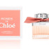 クロエの新フレグランス「ローズ・ド・クロエ」は9月発売