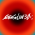 「EVANGELION:30+；」©カラー