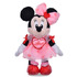 「Full of love」ぬいぐるみ4,200円 © Disney