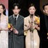 ソ・ガンジュンの華麗なる復帰、健在だった“時代劇名家”！「2025 MBC演技大賞」受賞結果
