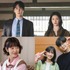 【2026年公開の韓ドラ①】Netflixの16作品をすべて公開!!【写真付き】