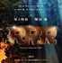 「ミュージカル『RRR』 Based on SS Rajamouli’s ‘RRR’.」