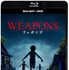 『WEAPONS／ウェポンズ』© 2025 WARNER BROS. ENTERTAINMENT INC. AND DOMAIN PICTURES, LLC. ALL RIGHTS RESERVED.