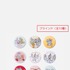 TOM and JERRY × Flapper描き下ろしイラスト 缶バッジ ブラインド（全10種）※1種シークレット各¥495（税込）