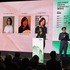 「2025TCCF クリエイティブコンテンツフェスタ（Taiwan Creative Content Fest）」プレゼンテーションの様子