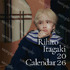 「Rihito Itagaki Calendar 2026.4-2027.3」 ©SDP