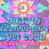 『JJ』創刊50周年スペシャルイベント「JJ50th Anniversary Fest 2026」開催決定!!