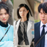 韓ドラファンは要チェック！7年連続1位を狙う“ドラマ王国” SBSが新作ラインナップ発表