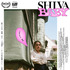 『Shiva Baby シヴァ・ベイビー』(C)2020 SHIVA BABY LLC. All Rights Reserved.