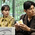 「リブート」4話（C）TBS