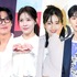2026年の活躍に期待しかない！韓国ドラマ・映画界を引っ張る「年男」「年女」俳優たち