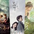 10年前がすごすぎる…！いま見ても色褪せない、2016年の“レジェンド級” 韓国ドラマ名作5選