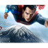 『マン・オブ・スティール』ニッポン版巨大屋外広告 - TM ＆ (C) 2013 WARNER BROS. ENTERTAINMENT INC. ALL RIGHTS RESERVED. TM ＆ (C) DC COMICS