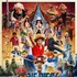 Netflixシリーズ「ONE PIECE」シーズン1～2は独占配信中　 ©尾田栄一郎／集英社