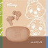 HA-A20T-NK/CD/AE©Disney