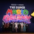 『ザ・スーパーマリオギャラクシー・ムービー』© 2025 Nintendo and Universal Studios. All Rights Reserved.