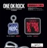 『ONE OK ROCK DETOX JAPAN TOUR 2025 AT NISSAN STADIUM IN CINEMAS』ⓒ 2026, 10969, Inc.