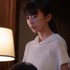 『未来』©2026 映画「未来」製作委員会　Ⓒ湊かなえ/双葉社