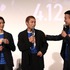 細田善彦、八村倫太郎、ノボせもんなべ「ＧＩＦＴ」の第1話プレミア試写＆スペシャル舞台挨拶