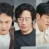人生の“50％”を駆け抜けたおじさんたちの逆襲！シン・ハギュン主演ドラマの台本読み合わせの様子
