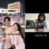 推しだった韓国スターと結婚した日本人女性、念願の第2子妊娠を報告「つわりとの戦いさえも感謝」