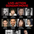 「ガンダム」初実写映画キャスト