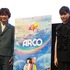 黒川想矢＆堀越麗禾『ARCO／アルコ』初日舞台挨拶