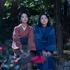 「風、薫る」りんと直美
