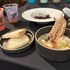 クリーチャーチャウダー