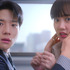 「深夜2時のシンデレラ」(C)Coupang Corp.