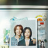 「男と女～7年目のジレンマ～」© IOKCOMPANY Co.,Ltd.