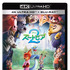 『ズートピア２』4K UHD　© 2026 Disney