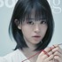 【独占】主演女優が語る『キリゴ』の世界と舞台裏/チョン・ソヨン　インタビュー