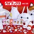 「Happyくじ『ベイマックス』vol.3.0」© Disney