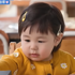 シム・ヒョンタクの息子ハルくん、ついに「パパ」と言葉が溢れ出す！初めての父子二人旅で見せた成長の瞬間
